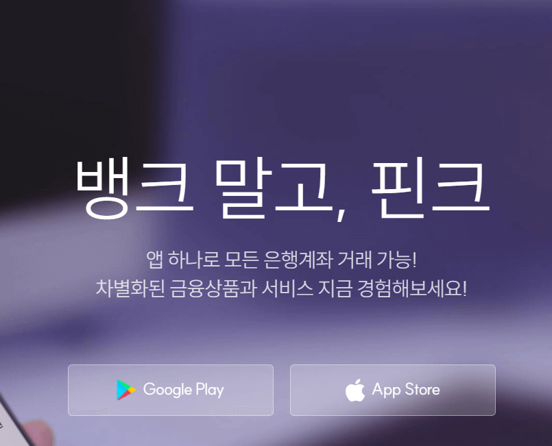 무직자 비상금대출