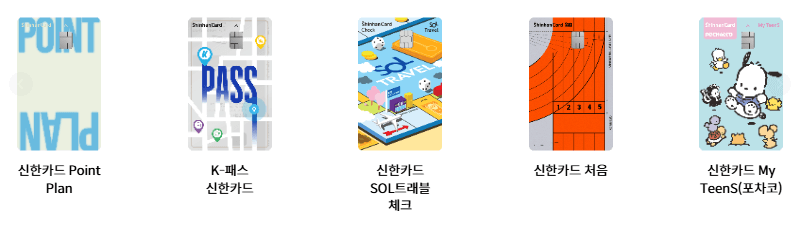 무직자 신용 카드